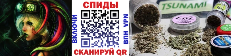 купить закладку  Краснокаменск  KRAKEN ссылка  Бутират оксибутират 