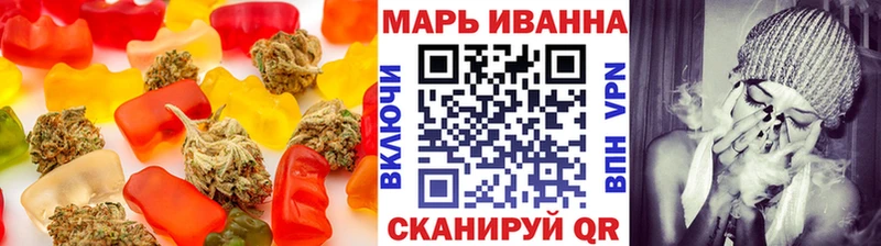 гидра как войти  Краснокаменск  Еда ТГК конопля 