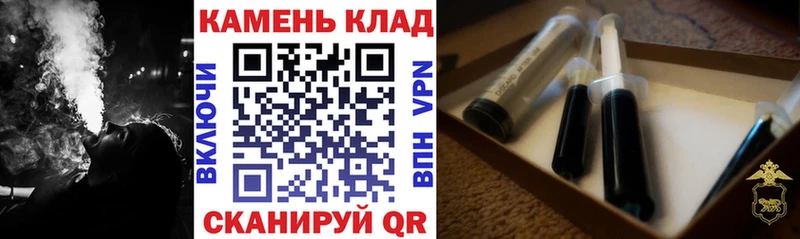 дарнет шоп  даркнет Telegram  Гашиш индика сатива  Краснокаменск 