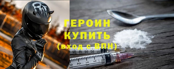 меф Пестово