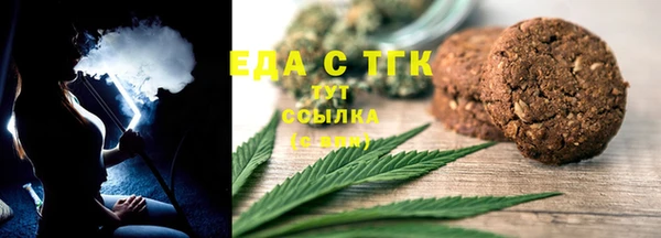 дживик Пересвет
