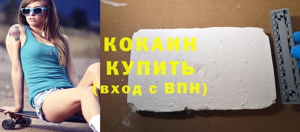 дмт Переславль-Залесский