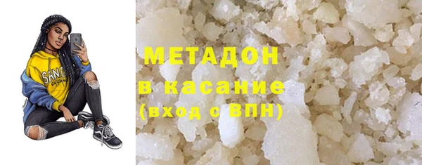 дживик Пересвет