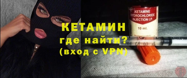 меф Пестово