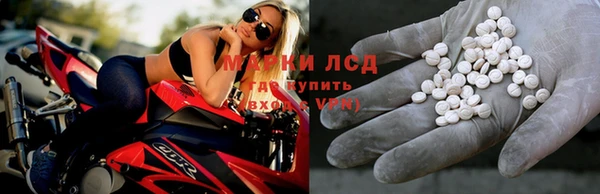 меф Пестово