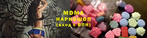 дмт Переславль-Залесский