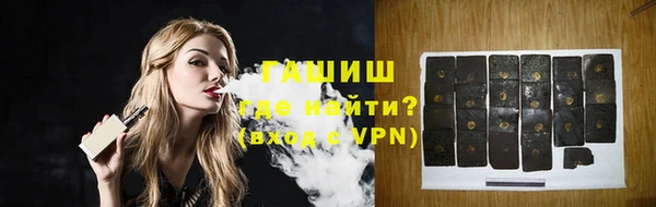дживик Пересвет