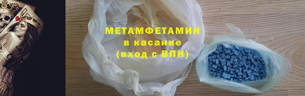 меф Пестово