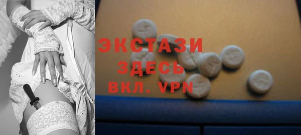 дмт Переславль-Залесский
