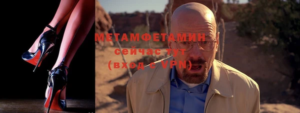дмт Переславль-Залесский
