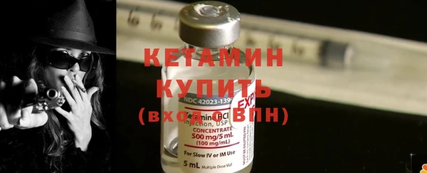 меф Пестово