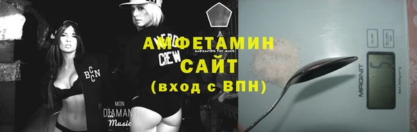меф Пестово