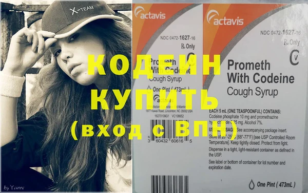 дмт Переславль-Залесский