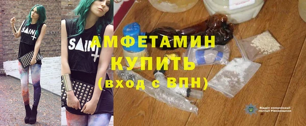 меф Пестово