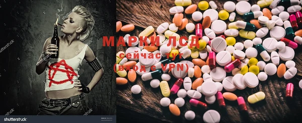 дмт Переславль-Залесский