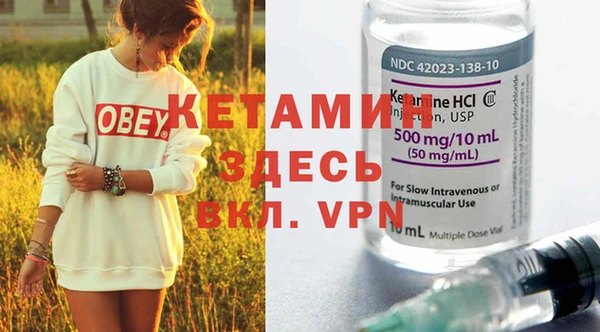 меф Пестово