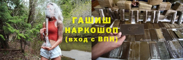 меф Пестово