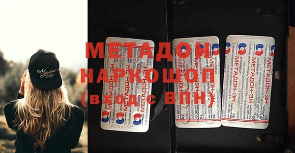 меф Пестово