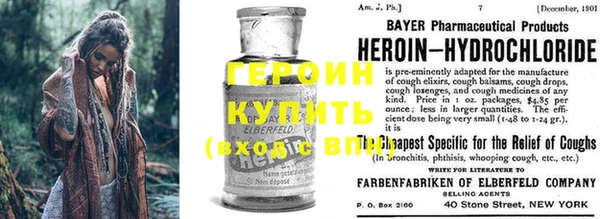 дживик Пересвет
