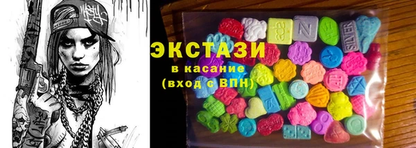 меф Пестово