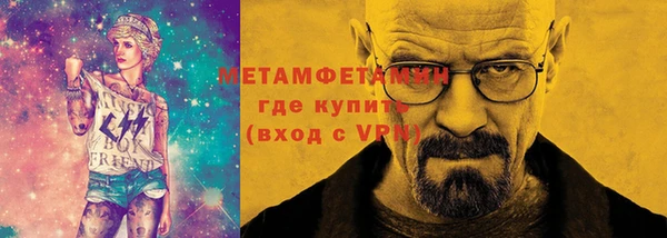 дживик Пересвет