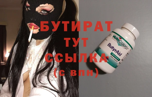 дживик Пересвет