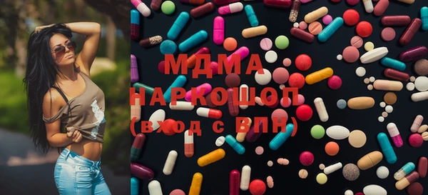 меф Пестово