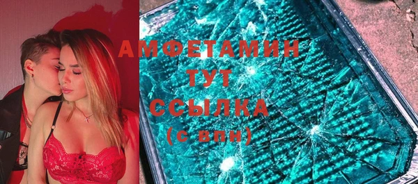 меф Пестово
