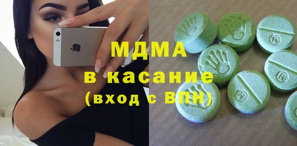 дмт Переславль-Залесский