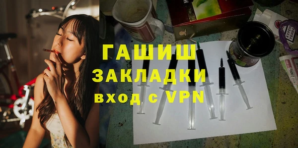 дживик Пересвет