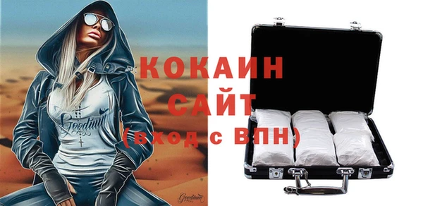 меф Пестово