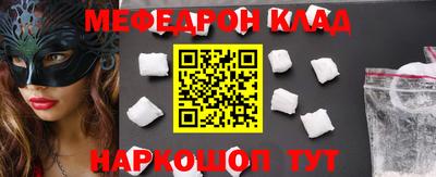 jwh Балаково