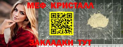 кокаин перу Балашиха