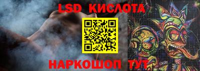 кокаин перу Балашиха