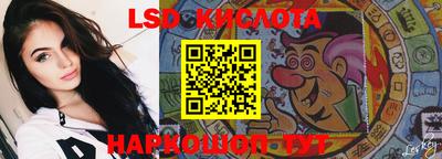 метадон Балаково