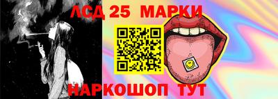 jwh Балаково