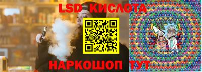 таблы Балахна
