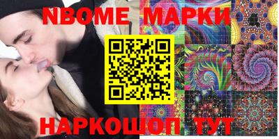 кокаин колумбия Балашиха