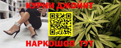 метадон Балаково