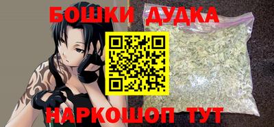 jwh Балаково