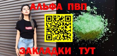 jwh Балаково