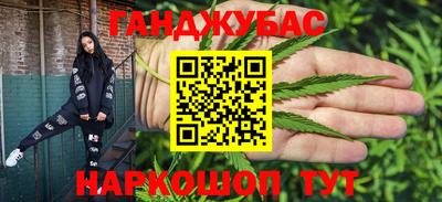 jwh Балаково