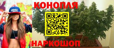 кокаин перу Балашиха