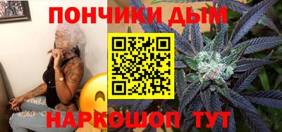 jwh Балаково