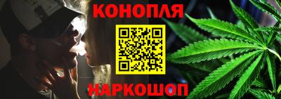 кокаин перу Балашиха