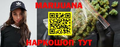 jwh Балаково