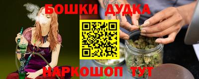 кокаин колумбия Балашиха