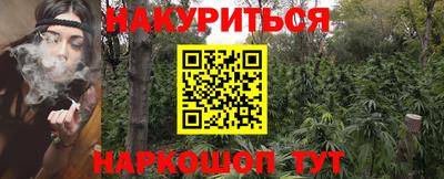 jwh Балаково