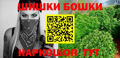 jwh Балаково