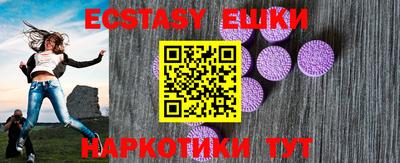 jwh Балаково